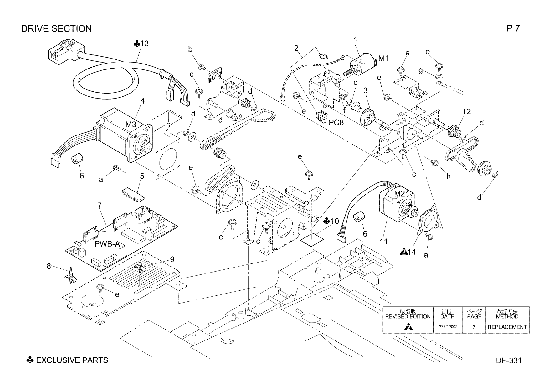 Konica-Minolta Options DF-331 Parts Manual-6